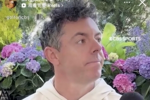 高尔夫名将麦克罗伊点名想和詹姆斯打球 詹姆斯:我肯定应邀!配图