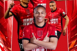 官方:蓉城外援韦林顿当选中超3月最佳球员,他3场比赛贡献3球配图