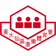 黄大仙队徽